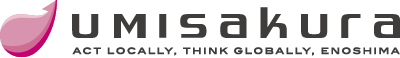 UMISAKURA